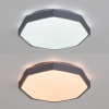 Светильник потолочный Arte Lamp Kant A2659PL-1WH