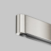 Заглушка Accessories for tracks Flarity TRA154EC-PT