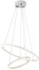 Подвесная люстра Void 10254/2LED White APP