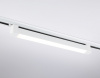 Трековый светильник TRACK SYSTEM GL6736