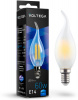 Лампочка светодиодная Candel wind matt 6W 7026