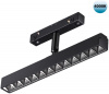 Трековый светильник Novotech Flum 358610