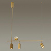 Светильник на штанге Odeon Light Ad Astrum 4353/36L