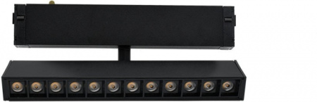 Трековый светильник Aployt Magnetic track 220 APL.0202.00.09