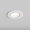 Встраиваемый светильник Hesby Lighting Beam 0104