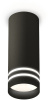 Накладной светильник Ambrella Techno XS7443013