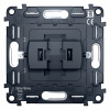 Выключатель Ambrella Volt QUANT VM112