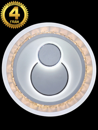 Потолочный светильник Led LED LAMPS 81097