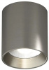 Точечный светильник SHINE TUBE DK2610-DN