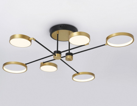 Люстра на штанге Ambrella Light FL FL5157