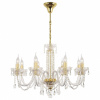 Подвесная люстра Arti Lampadari Sofia Sofia E 1.1.8.600 G