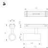 Трековый светильник MAG-VIBE 045005