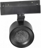 Трековый светильник iLEDEX TECHNICAL VISION48/22 4822-010-D82-12W-38DG-4000K BK (WALL WASHER)