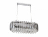 Подвесной светильник Ambrella Light TR TR5073