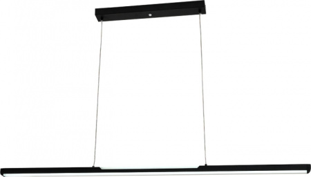 Подвесной светильник Projection 604/S LED