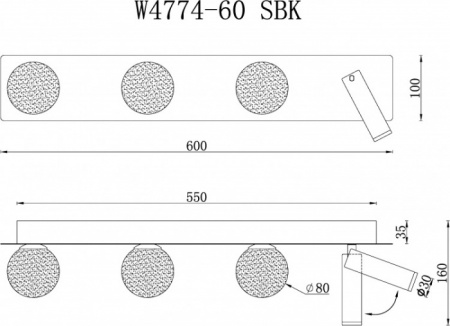 Настенный светильник Telescope W4774-60 SBK