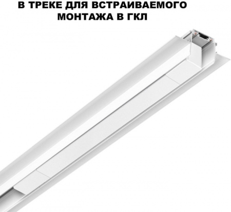 Драйвер Smal 359217