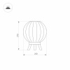 Уличная настольная лампа PEARL 029974