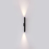 Уличный настенный светильник Odeon Light Jug 7141/12WL