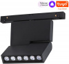 Трековый светильник Novotech Flum 359494