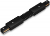 Коннектор гибкий TRACK SYSTEM GL7176
