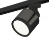 Трековый светильник Track System XT8115001