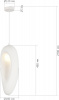 Светильник подвесной ST Luce Wabi Sabi SL1522.533.01