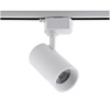 Трековый светильник Volpe Ulb-q230 ULB-Q230 18W/4000К WHITE
