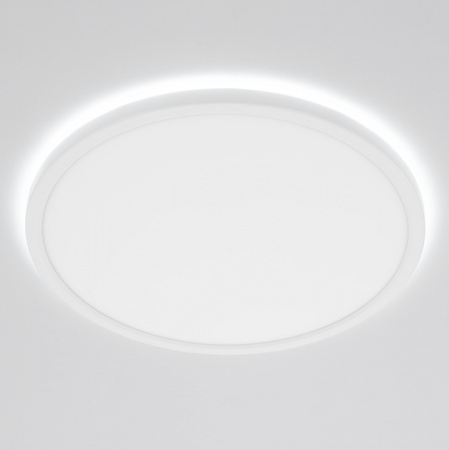 Светильник потолочный Citilux Basic Line CL738320EL