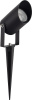 Грунтовый светильник Yardo SL9014.405.01