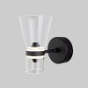 Бра Vial 201053 LED черный