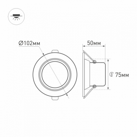 Точечный светильник LTD WIDE 018040