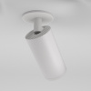 Точечный светильник FOCUS S C049CL-U-1W