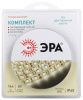 Светодиодная лента 5050kit-14,4-60-12-IP65-2700-5m