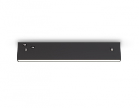 Трековый светильник Track System GL2320