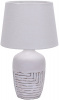 Настольная лампа Escada Antey 10195/L White