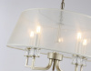 Подвесная люстра High Light LH71211