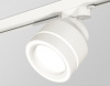 Трековый светильник Track System XT8101023