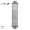 Настенный светильник Verdon CL448011