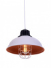 Подвесной светильник Fuko LDP 6859 WT