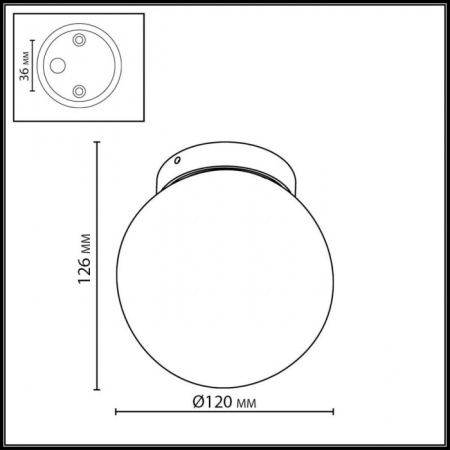Светильник потолочный Odeon Light Viva 7124/1C