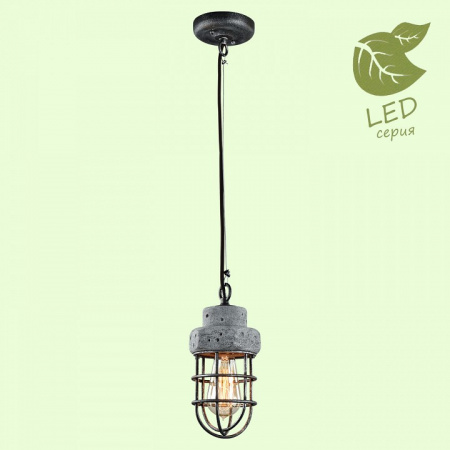 Подвесной светильник Commack Lussole LOFT GRLSP-9691