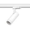 Трековый светильник Canno Pro C4126QT