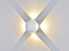 Архитектурная подсветка SFERA-DBL GW-A161-4-4-WH-WW