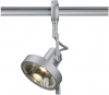 Трековый светильник Easytec 184624