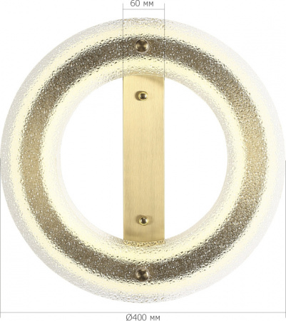 Настенный светильник ST Luce Fagy SL6245.202.01
