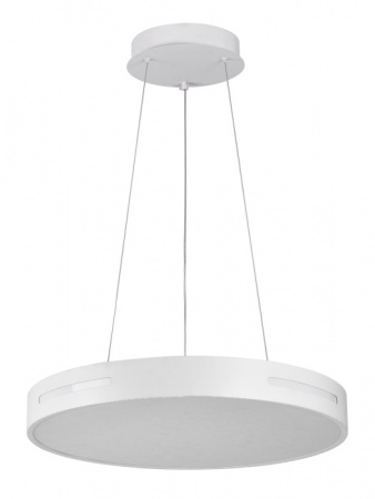 Подвесной светильник INNOVATION STYLE 83138