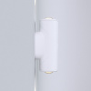 Светильник на штанге Elektrostandard Gira a056269