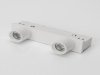 Трековый светильник SY-LINK SY-LINK-CE-WH-6-NW