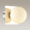Настенное бра Lumion Astrid 4566/1W